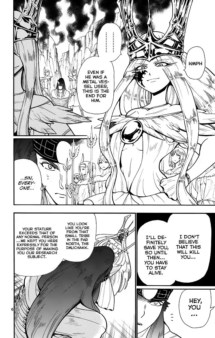 Magi - Sinbad no Bouken Chapter 48 8